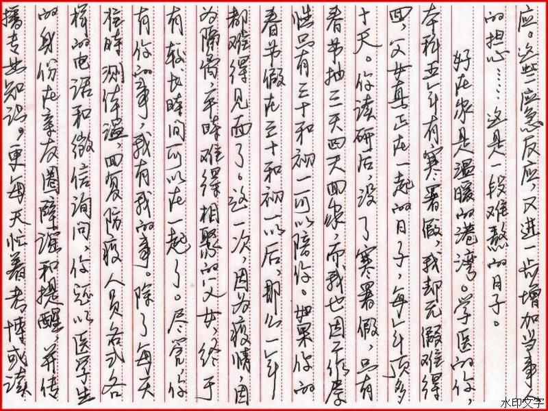 2af4cdf993f54d558ffd548f8e4e7fac.jpg
