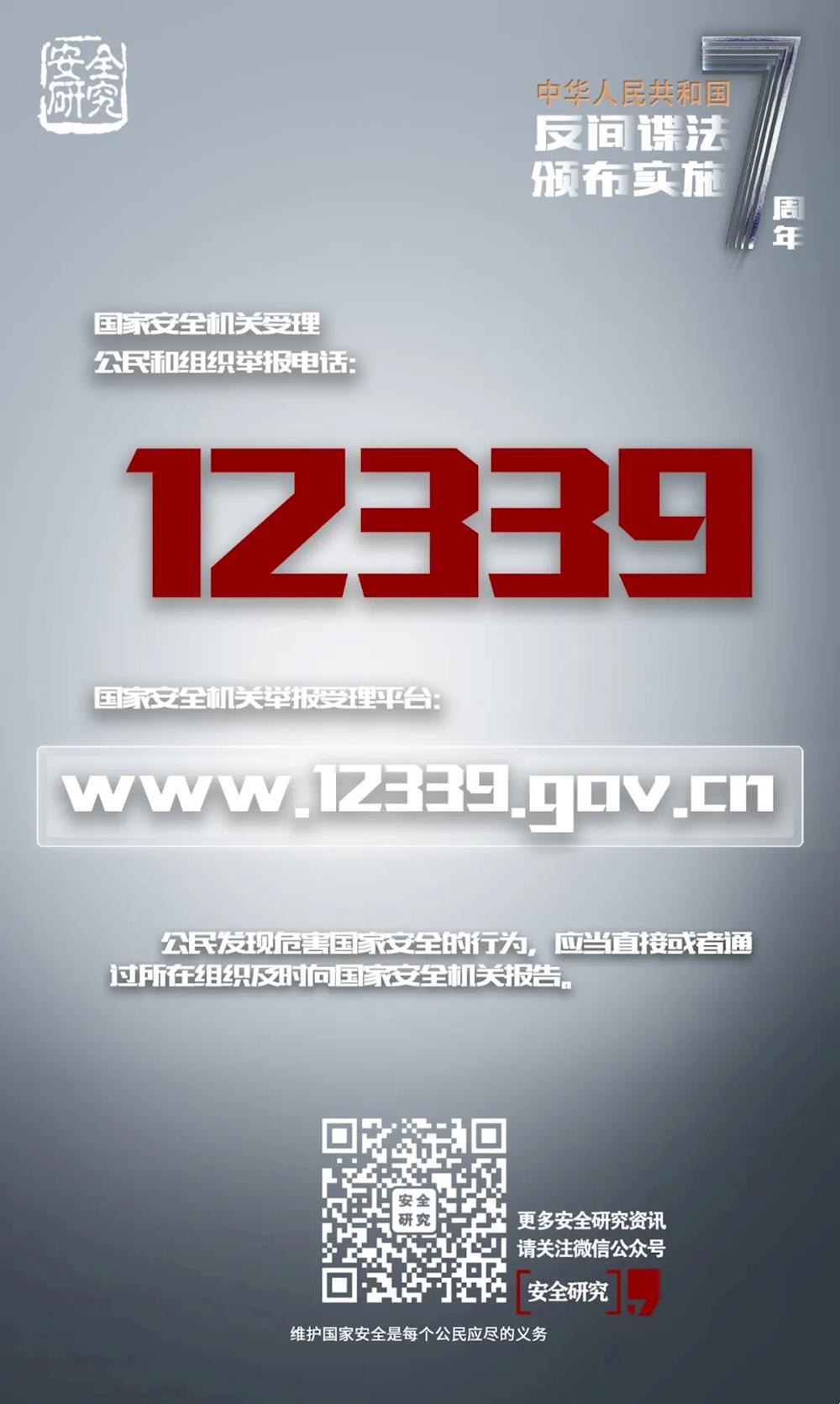 13b8e4f339b1485c8659530a5a2e2b39.jpg