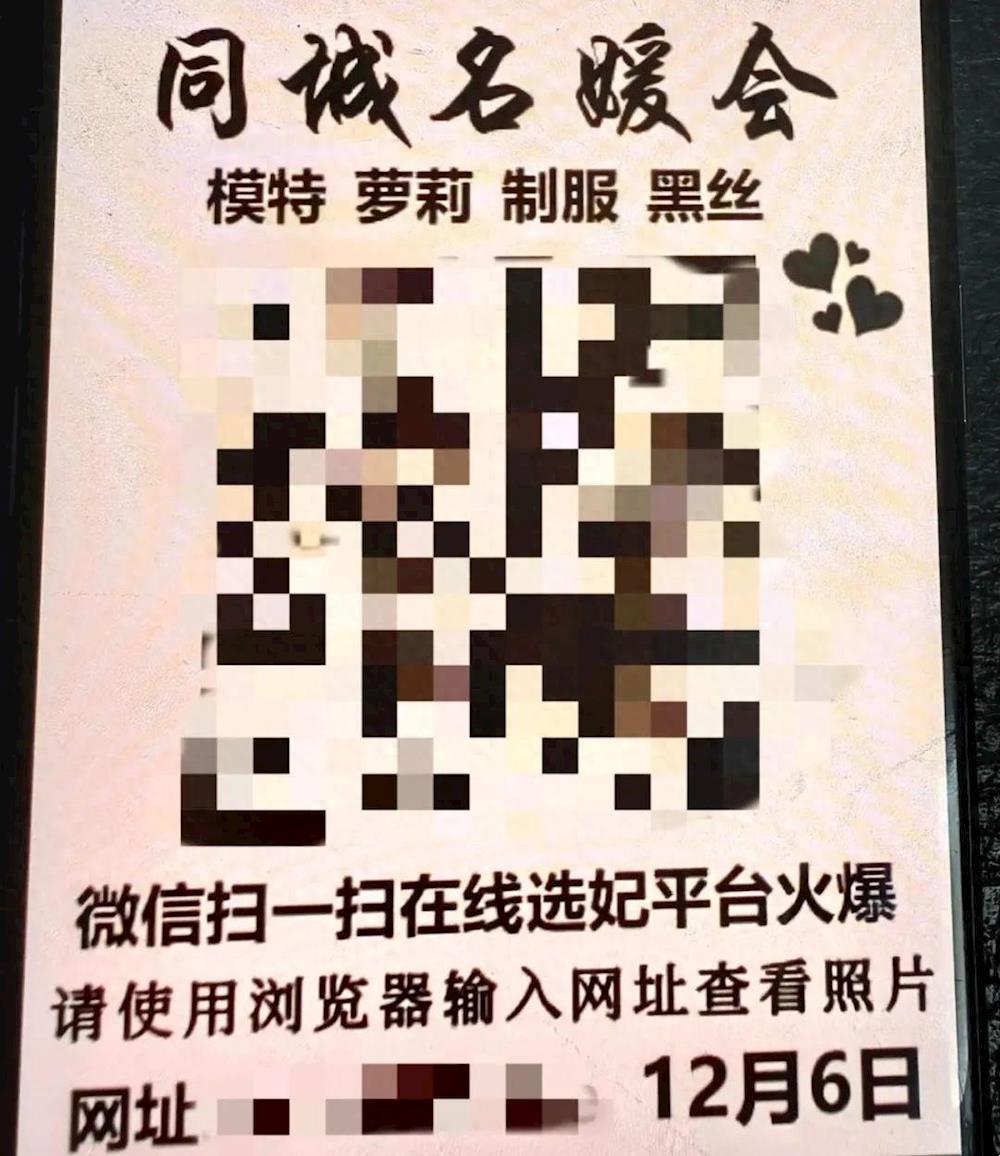 a4a97985b1dd4c018da3657dee932111.jpg