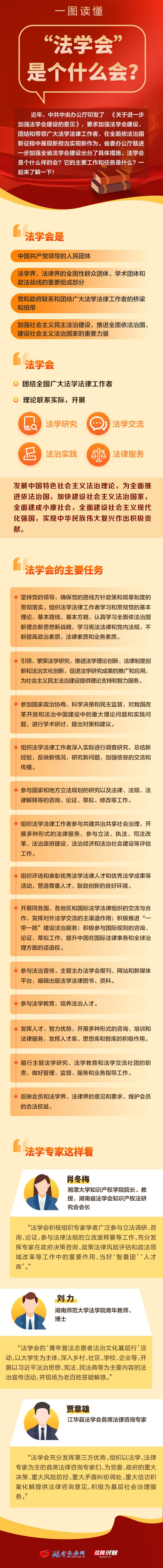 d9f5e9e13ec240ddba6f5d3709e0b290.jpg